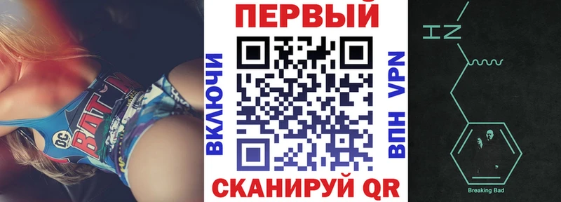 Купить где  Черноголовка  АМФЕТАМИН 97% 