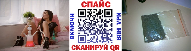 Бутират бутандиол  Купить где  Черноголовка 