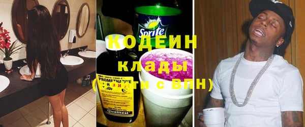 Альфа ПВП Горно-Алтайск