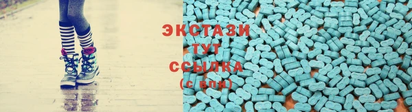 Альфа ПВП Горно-Алтайск