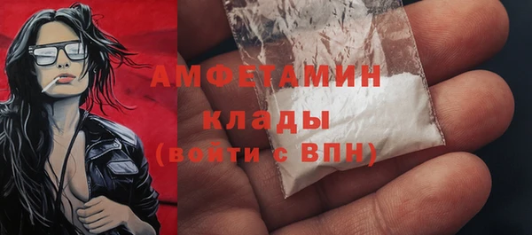 скорость Горнозаводск