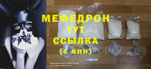 Альфа ПВП Горно-Алтайск