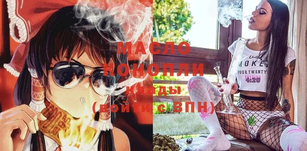 Альфа ПВП Горно-Алтайск
