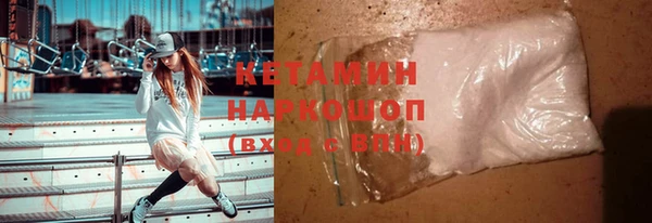 скорость Горнозаводск