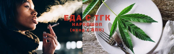 скорость Горнозаводск