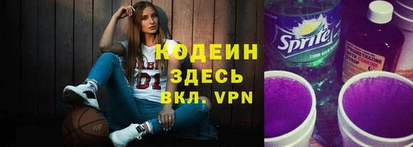 Альфа ПВП Горно-Алтайск