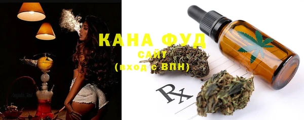 бошки Горняк