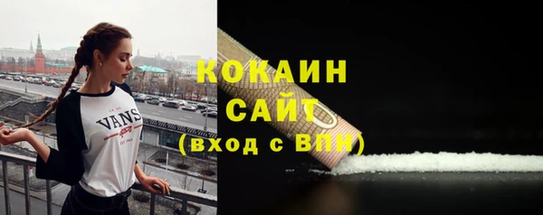скорость Горнозаводск