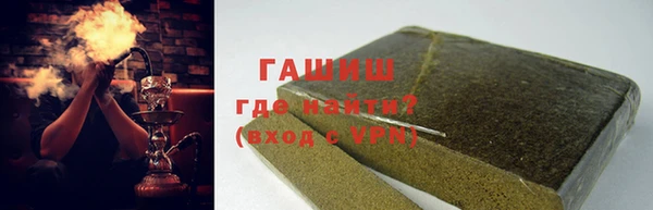 Альфа ПВП Горно-Алтайск