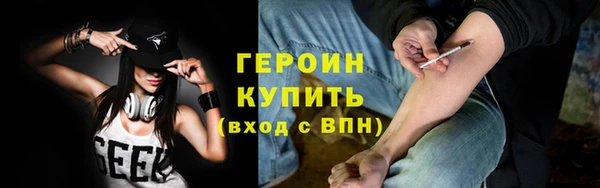 скорость Горнозаводск