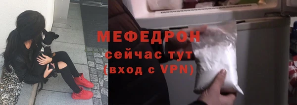 Альфа ПВП Горно-Алтайск