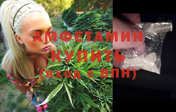 Альфа ПВП Горно-Алтайск