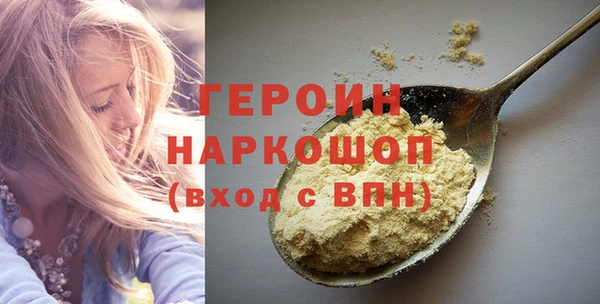 скорость Горнозаводск
