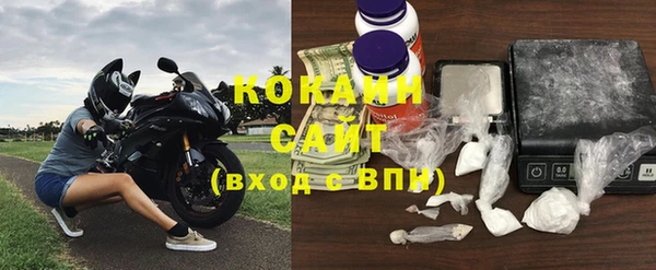 скорость Горнозаводск