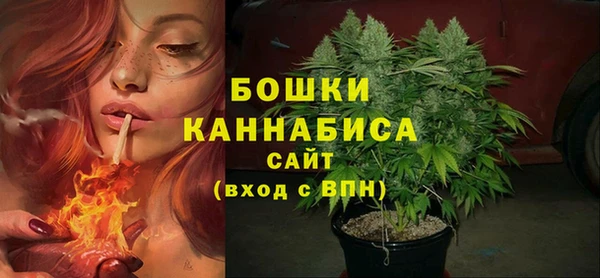 скорость Горнозаводск
