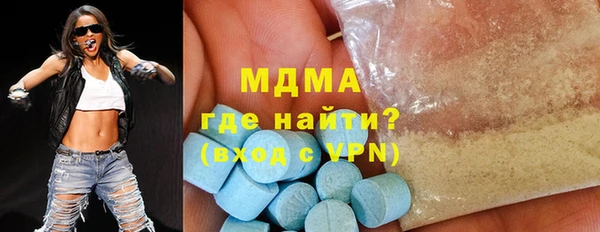 Альфа ПВП Горно-Алтайск