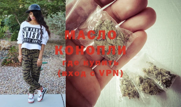 Альфа ПВП Горно-Алтайск