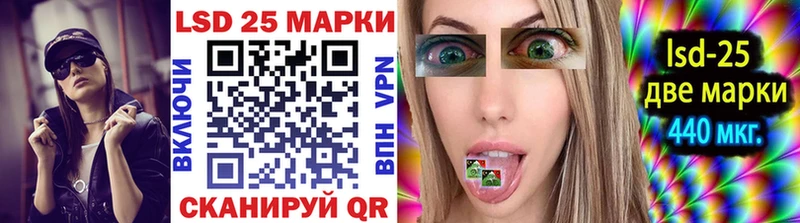 Купить  Черноголовка  Марки N-bome 1500мкг 